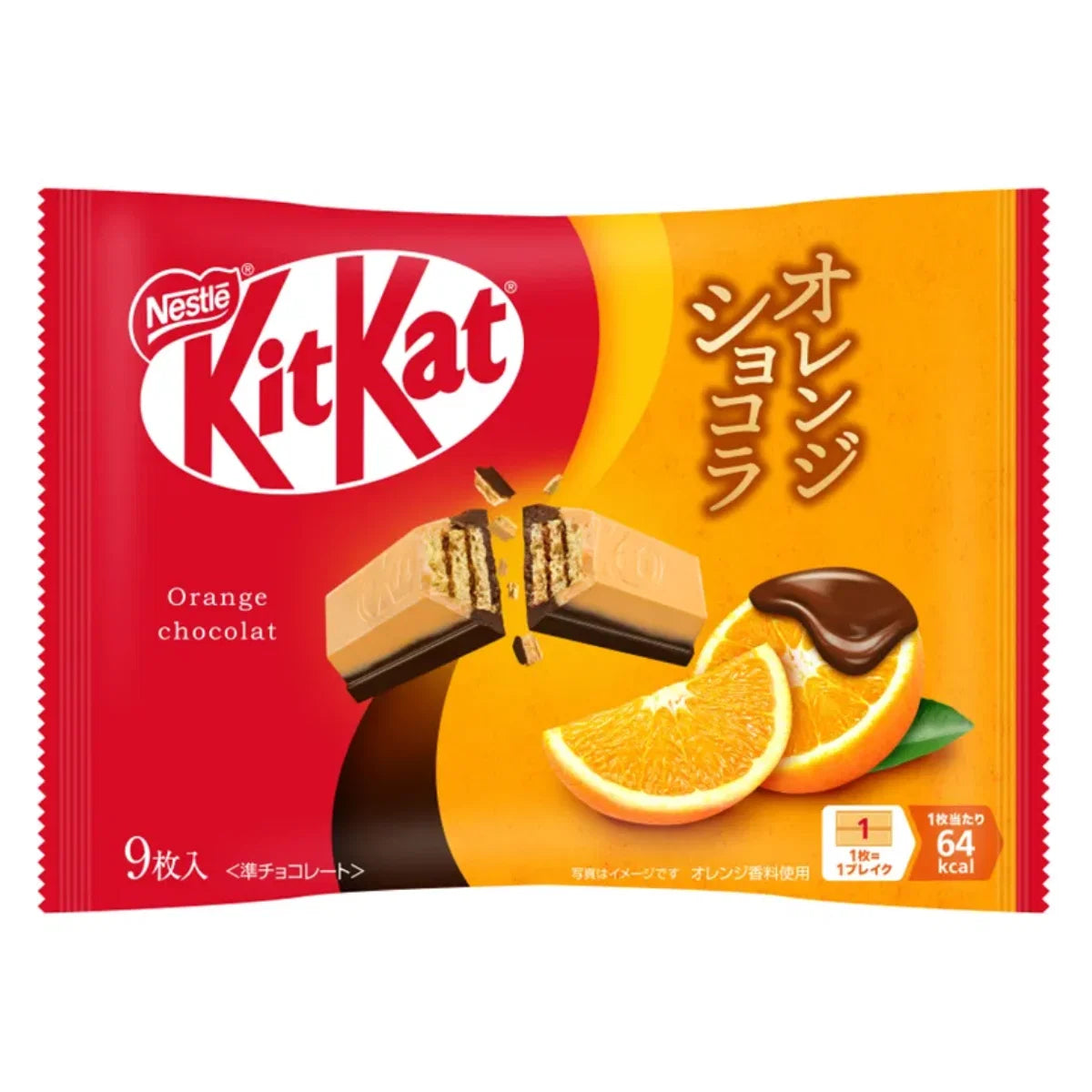 NESTLE KITKAT Mini Chocolate Bar Orange Flavor 9pcs