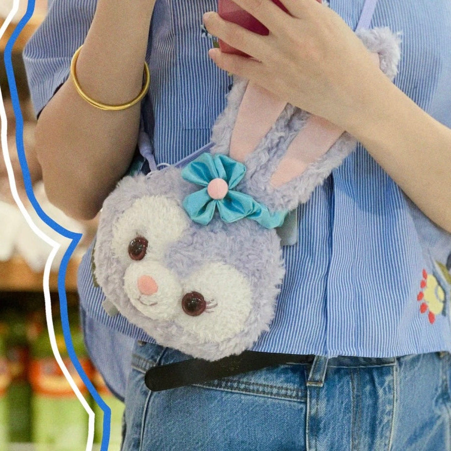 Disney StellaLou Plush Bunny Keychain Bag