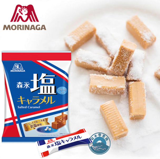 Morinaga Salted Caramel Candy 83g