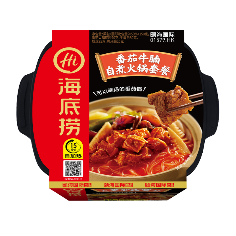 HAIDILAO Tomato Beef Brisket Self-boiled Hot Pot Package 365g