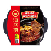 HAIDILAO Bœuf épicé tendre, format pot-au-feu, 435 g