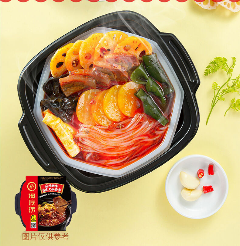 HAIDILAO Bœuf épicé tendre, format pot-au-feu, 435 g