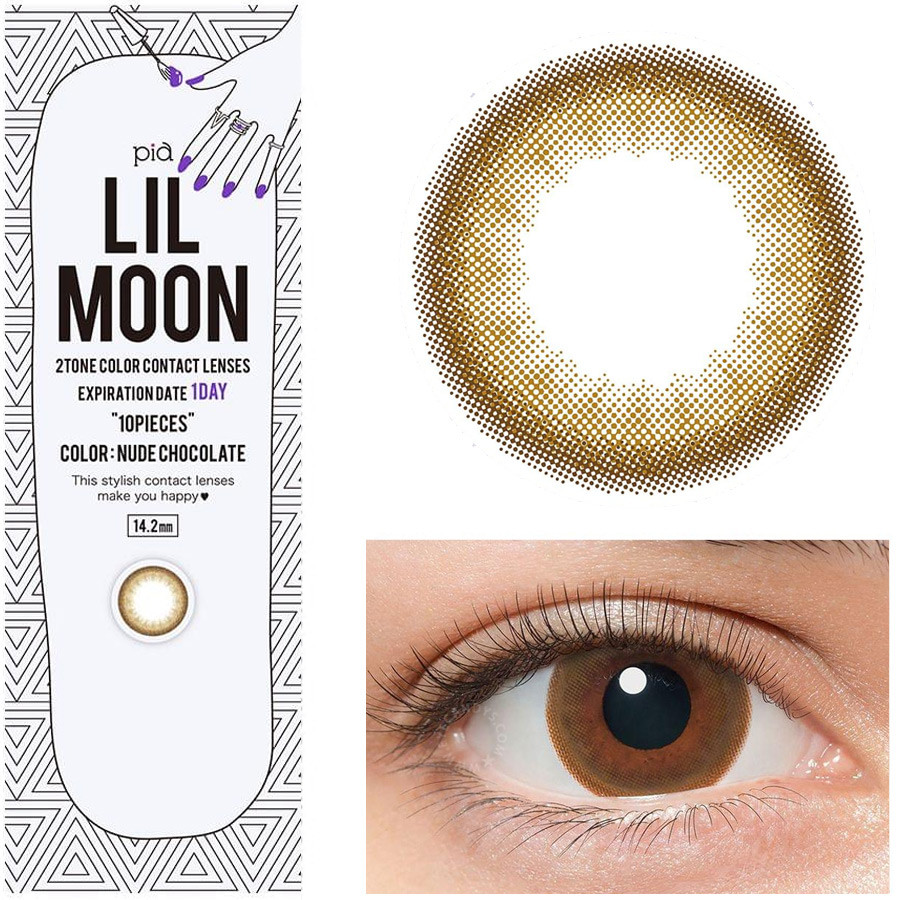 LILMOON 1DAY LENS 10PCS (NUDE CHOCOLATE) -2.00