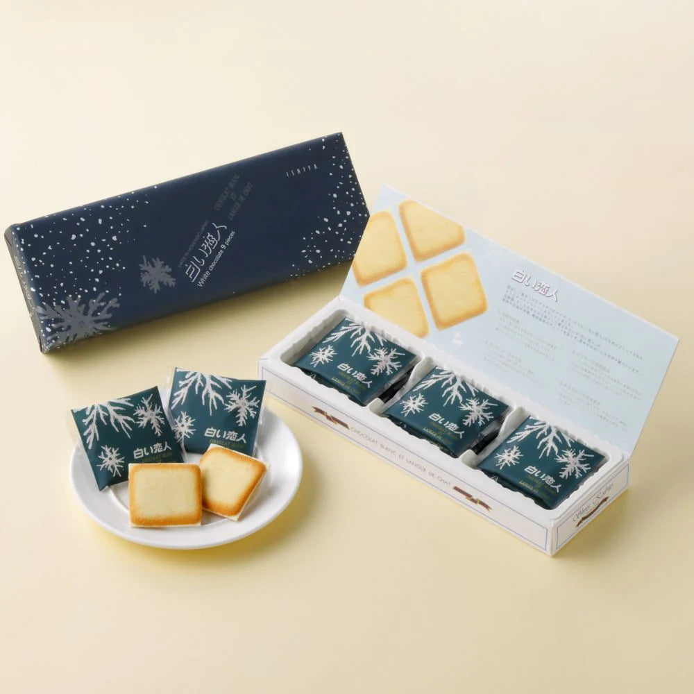 ISHIYA Shiroi Koibito White Chocolate Cookies 9pcs