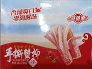 YOHOSIYO Crab Stick (Hot Flavor) 14g