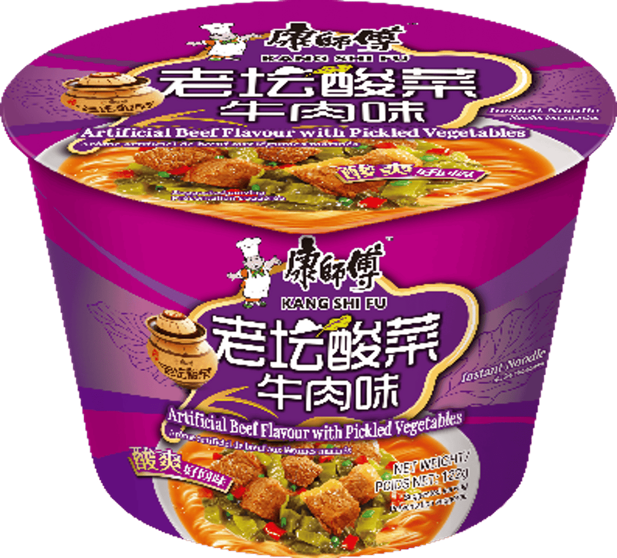 KSF Instant Noodle (Beef Flavor with Pickled Vegetable) * 1
