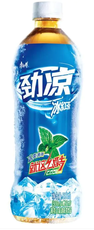 KSF Iced Black Tea (Mint + Honeysuckle) 500ml