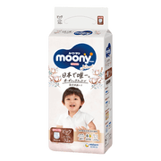MOONY Natural Nappy Pants Size XL 32 Pack