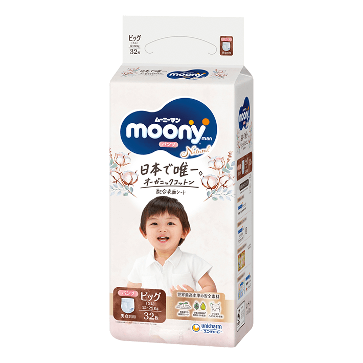 MOONY Natural Nappy Pants Size XL 32 Pack