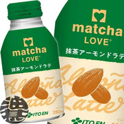 ITOEN Matcha Love Matcha Almond Latte 280ml