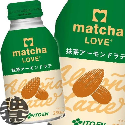 ITOEN Matcha Love Matcha Almond Latte 280ml