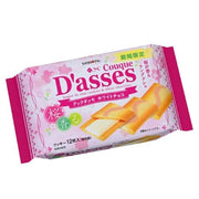 SANRITSU D'asses Sandwich Cookies Sakura Flavor 12pcs