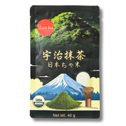 Japanese Organic Uji Matcha Powder (40g)