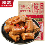 JINGWU Fresh Braised Duck Neck Spicy Flavor 80g
