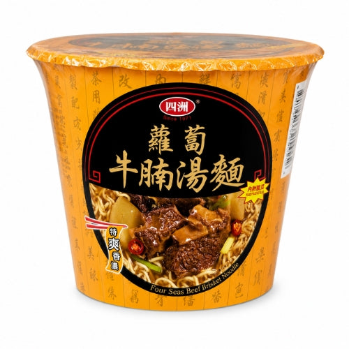 FOUR SEAS Radish Beef Brisket 100g