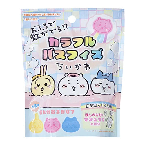 SKATER Chiikawa Colorful Bath Ball