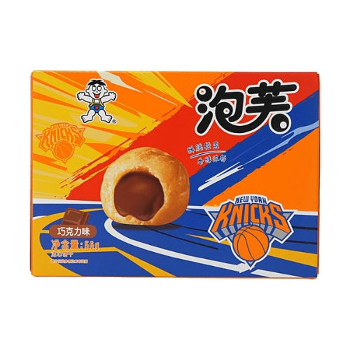 WANT WANT Lovely Puff (Chocolate Flavor) 60g
