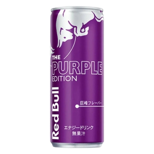 RED BULL Energy Drink (Purple Edition) 250ml
