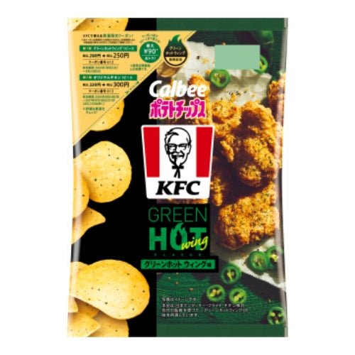 CALBEE Potato Chips (KFC Green Hot Wing Flavor) 62g