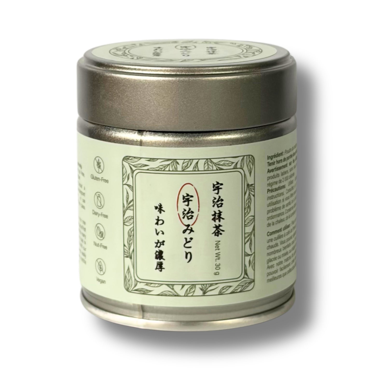 Premium Japanese Uji Matcha Powder (30g)