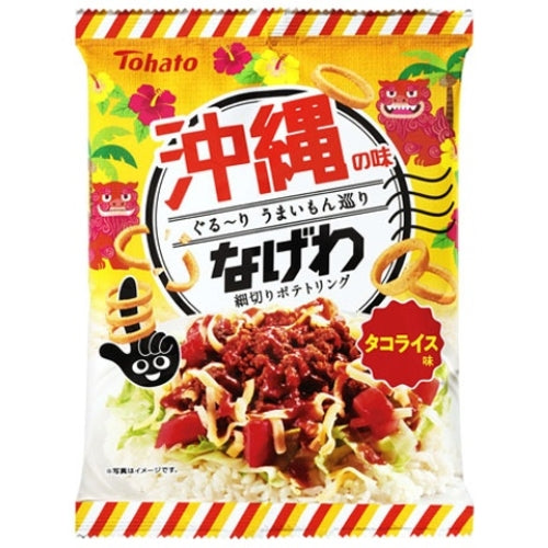 TOHATO Umai Nagewa Okinawa Taco Rice Flavor 51g