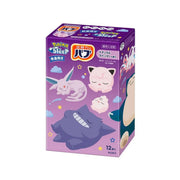 KAO BUB Pokemon Sleep Bath Salts (Lavender)
