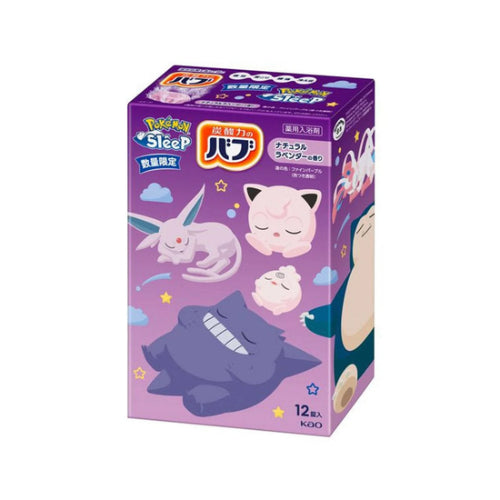KAO BUB Pokemon Sleep Bath Salts (Lavender)
