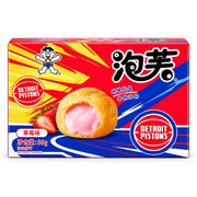 WANT WANT Lovely Puff (saveur fraise) 60 g
