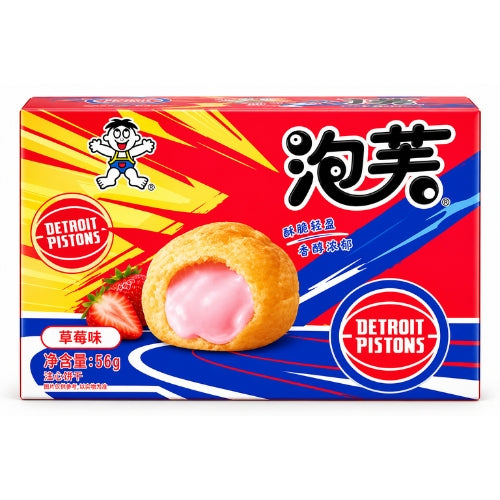 WANT WANT Lovely Puff (Strawberry Flavor) 60g