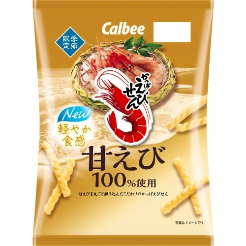 CALBEE Kappa Ebisen Sweet Shrimp Sticks 50g