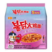 SAMYANG Buldak Hot Chicken Ramen Caramel Sweet & Spicy Flavor (5 Bags)