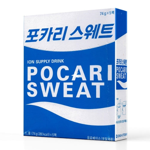 POCARI SWEAT Ion Supply Drink Makes (5)