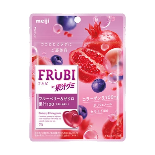 MEIGUM Frubi Blueberry Pomegranate Gummy 57g