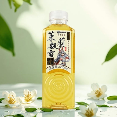 CXK Tea Drink Jasmine Flavor 500ml
