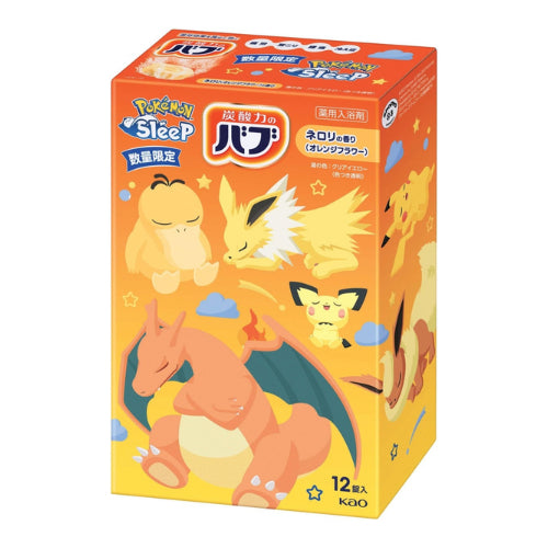 KAO BUB Pokemon Sleep Bath Salts (Neroli)