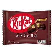 KitKat au chocolat noir Nestlé (sachet) 147 g / 13 pièces
