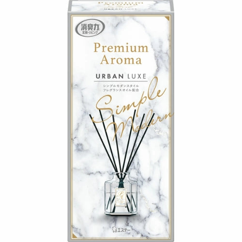 ST Room Diffuser Stick Urban Luxury 50ml