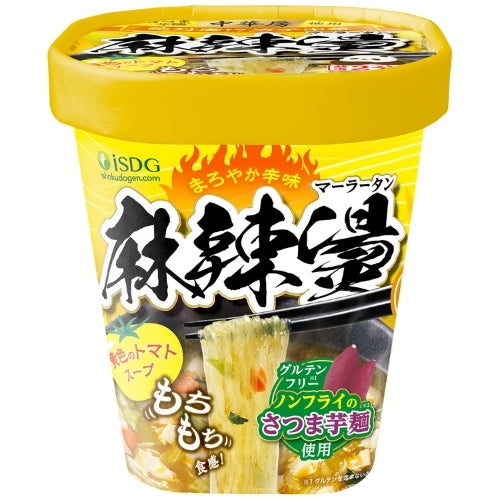 ISDG Instant Yellow Tomato Malatan 87g
