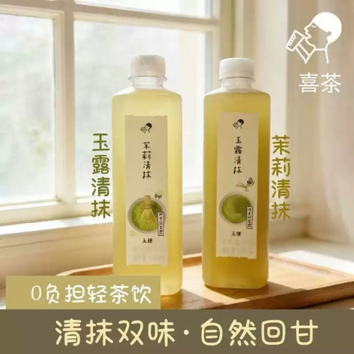 HEYTEA Jasmine Matcha 500ml