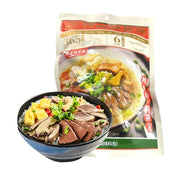 GSY Vermicelli-Original 299g