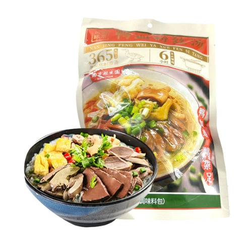 GSY Vermicelli-Original 299g