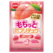 MEIGUM Mochi Chewy Peach Gummy 35g