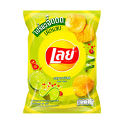 Lay's Rock Potato Chips (Lime & Chili Flavor) 48g