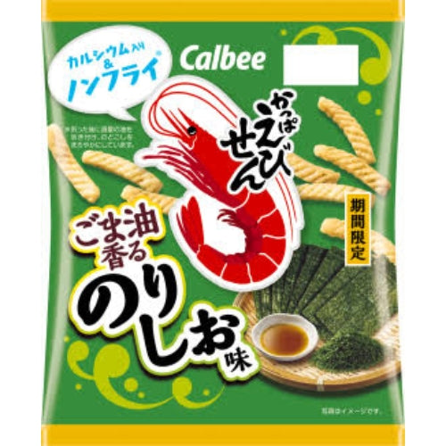 CALBEE Kappa Ebisen Stick Sesame Oil Aroma Nori Salt Flavor 64g