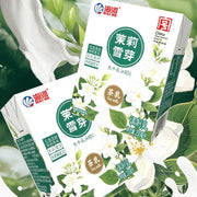 HAIHE Jasmine Tea Milk 200ml