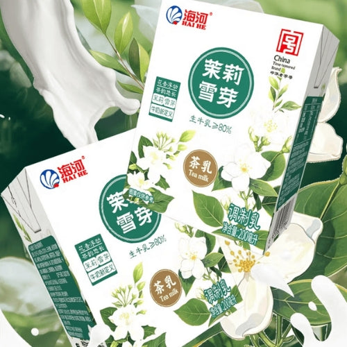 HAIHE Jasmine Tea Milk 200ml