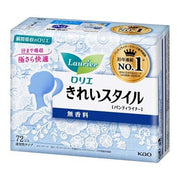 KAO LAURIER Ultra Thin Sanitary Pad 14cm 72pcs