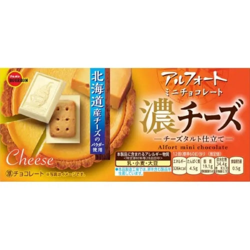 BOURBON Alfort Mini Chocolate Rich Cheese Flavor