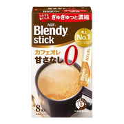 Bâtonnets de café au lait AGF Blendy sans sucre 71,2 g/8 pièces