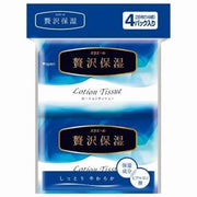 ELLEAIR Luxury Moisturizing Lotion Tissues 14 Sheet *4